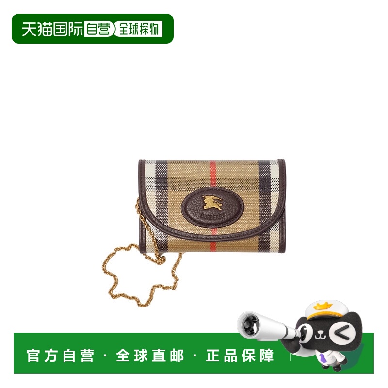 1h可退 BURBERRY 女士钱包 81154061 AW2025 棕色 Highlands 链饰