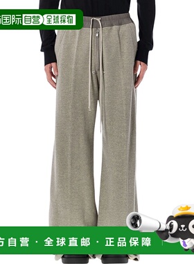 1h可退 潮奢 DRKSHDW 瑞克 欧文斯 DRKSHDW 男士 Rick Owens Geth