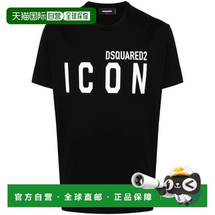 DSQUARED2 S79GC0003D20020900 T恤 黑色 男士