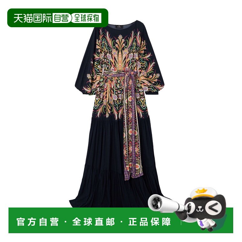 香港直邮ETRO 女士连衣裙 WRHA006799SP436X0810 【付后1h可退】
