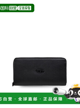 DIESEL 女士卡包 EVOCONTINENTALZIPX09015P0685T8013