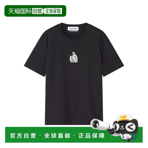 LANVIN 男士T恤 RMTS0012J312P2610 SS2026 黑色 短袖T恤