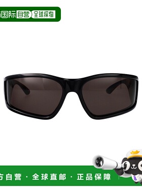 BALENCIAGA 男士太阳镜 BB0457S001 CO 黑色 框架太阳镜巴黎世家