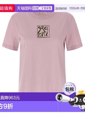 MARNI 女士T恤 THJE0293PCUSCY88LOC20 SS2026 粉红色