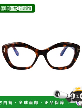 1h可退 潮奢 Tom Ford 汤姆 福特 女士 Eyewear 貓眼鏡框眼鏡 FT6