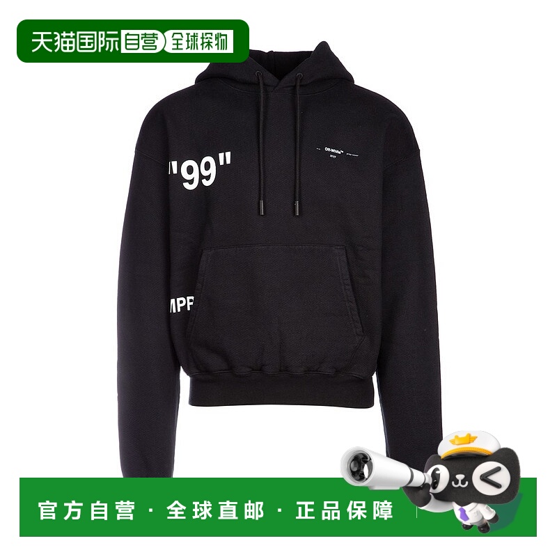 1h可退 OFF-WHITE 男士卫衣 OMBB037R19B970011088 SS2021连帽