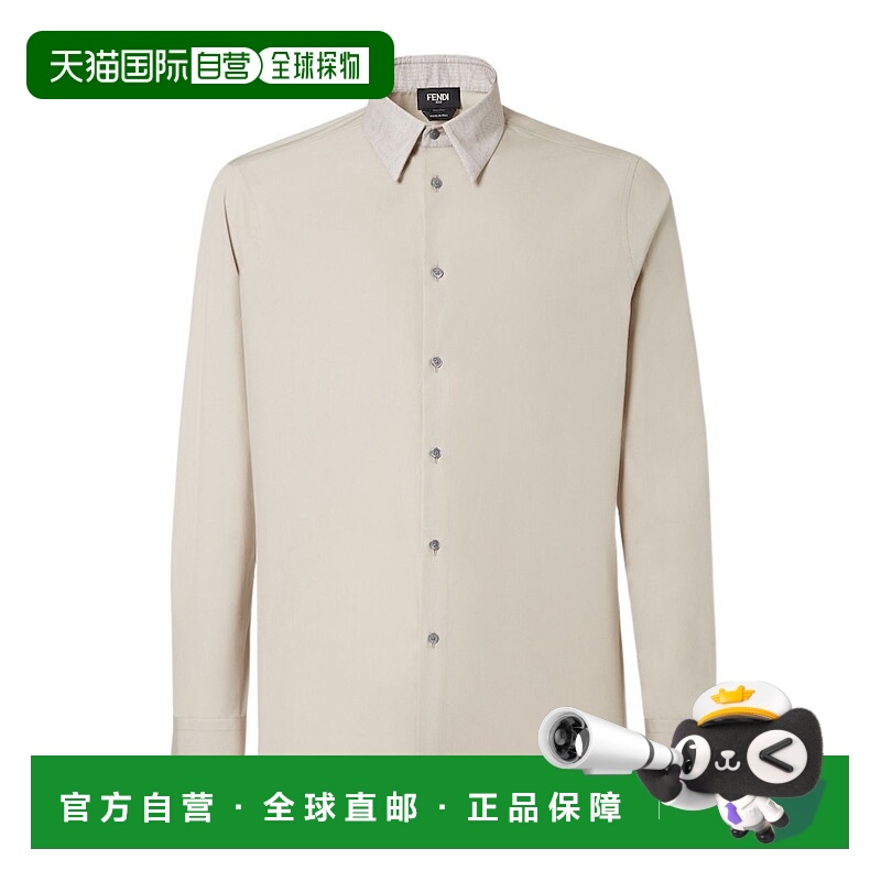1h可退 FENDI 男士衬衫 FS0751AVDDF0GDM AW2025 白色 长袖衬衫
