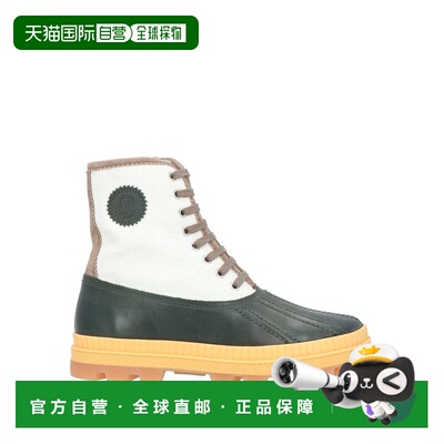 1h可退 潮奢 Jimmy Choo 周仰杰 女士 脚踝靴 green绿色 舒适时尚