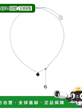 1h可退 BURBERRY 女士项链 80862111 SS2024 灰色 Shield 吊坠项