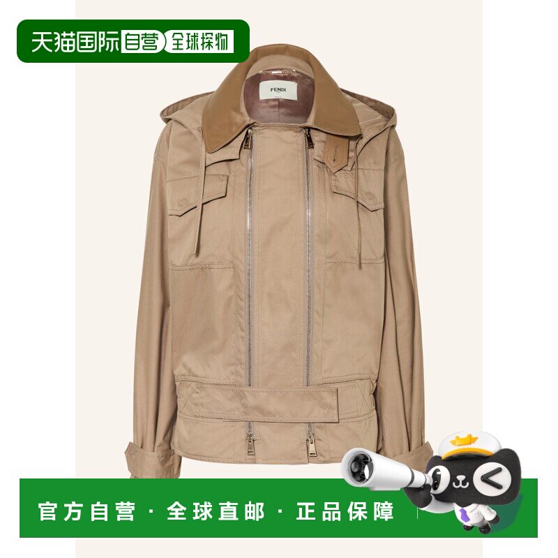 1h可退 FENDI 女士夹克 100306482012000 CO 棕色 blouson