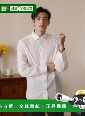 1h可退 ETRO 男士针织衫 MRIB000199TJ599W0800 AW2025 白色