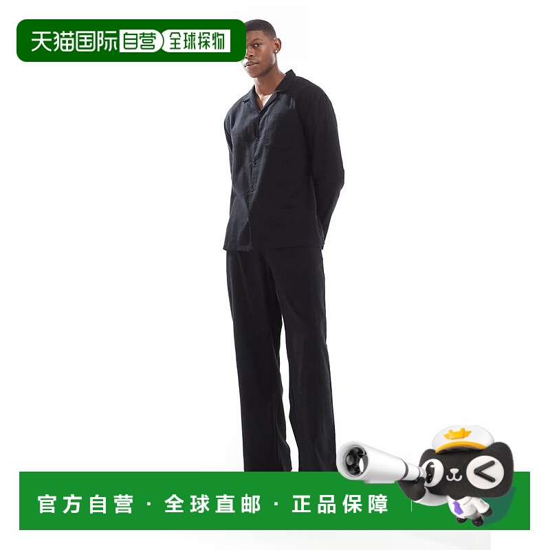 1h可退 潮奢 ASOS 男士 设计法兰绒睡衣套装(黑色)