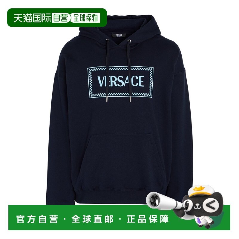 1h可退 潮奢 versace 范思哲 男士 连帽运动衫 blue蓝色 舒适时尚,男装,卫衣,淘宝优惠券,粉丝福利购,淘宝优惠卷