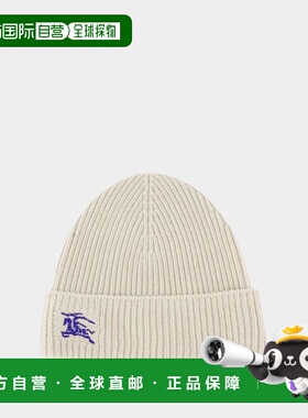 1h可退 BURBERRY 男士帽子 8095582C1160 AW2024 白色