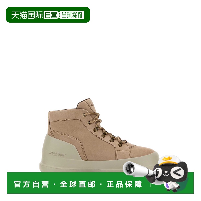 1h可退 MOON BOOT 男士休闲鞋 2480070L003 AW2024 灰色 Dove gre