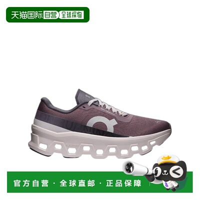 1h可退 奢淘 On Running Cloudmonster 1运动鞋 女 3WF30484昂跑