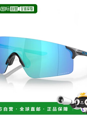 OAKLEY 户外护目镜 OO945403NERO CO 蓝色 OCCHIALI EVZERO BLADE