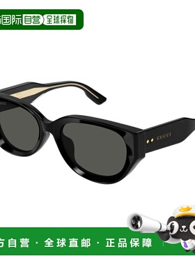 1h可退 潮奢 Gucci 古驰 女士 -sunglasses 太阳镜 GG1532SA001B