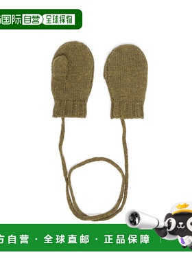 1h可退 潮奢 Bonpoint  MUFFLES THURI 手套 W03ZACK00101B045