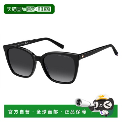 1h可退 潮奢 Tommy Hilfiger 汤米 希尔费格 女士 TH 2226/S 807