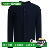 CUCINELLI AW2025男装 男士 MW8661365C4481 上衣 T恤 BRUNELLO