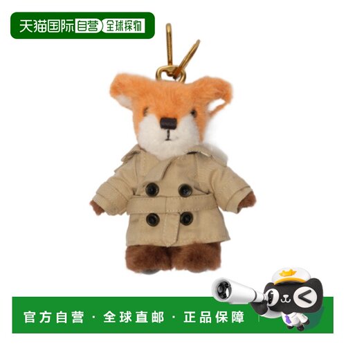 BURBERRY 女士饰品 81340171 AW2026 花色 狐狸造型支付后1h可退