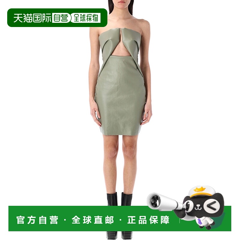 1h可退 潮奢 rick owens 瑞克 欧文斯 女士 Prong 迷你连衣裙 RP0