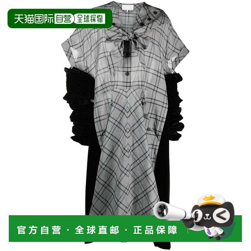 1h可退 MAISON MARGIELA 女士半身裙 S29DD0003S78263001F真丝