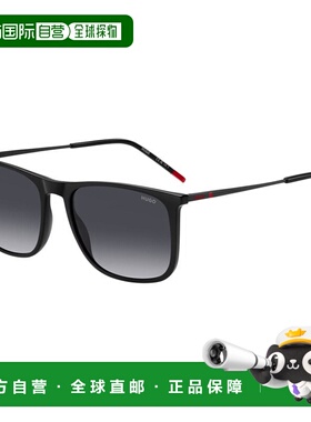 1h可退 潮奢 boss 雨果 男士 -sunglasses 太阳镜 HG 1319/S8079O
