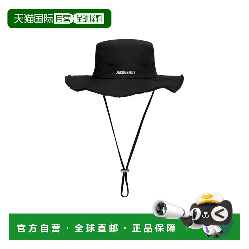 1h可退 奢淘 Jacquemus 徽标帽子 女 ACU00002-AW00702