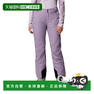 COLUMBIA Bugaboo™ II 裤子 女士哥伦比亚户外滑雪裤
