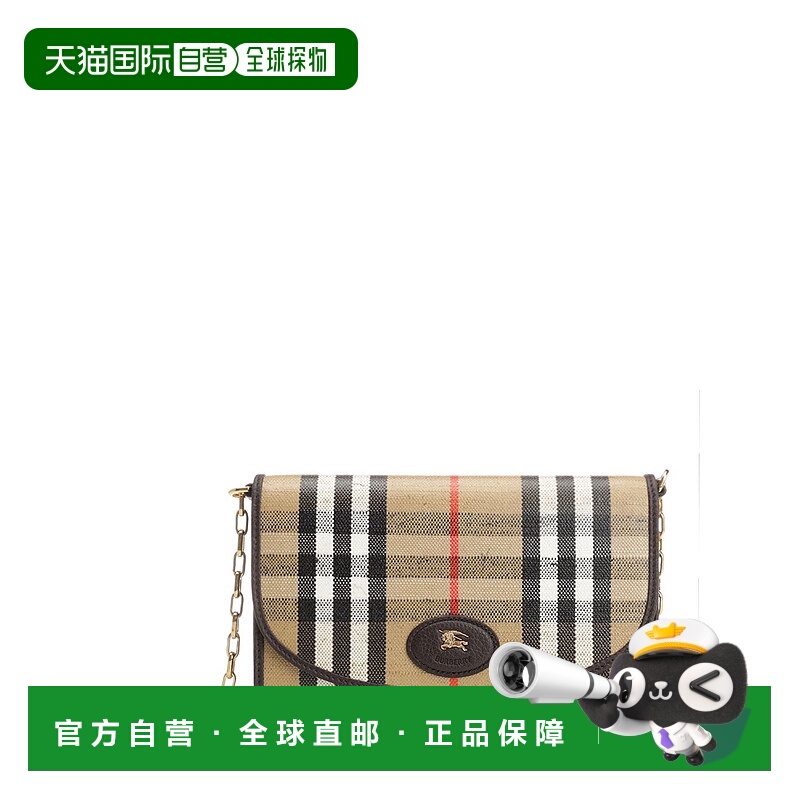 1h可退 BURBERRY 女士手提包 8112274B9368 AW2025 浅棕色 Printe