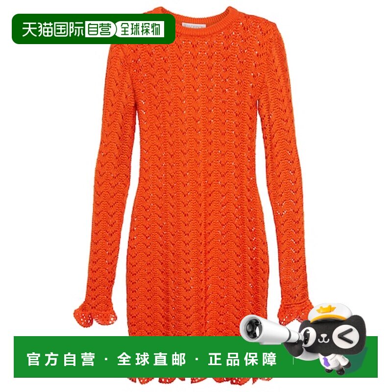 J.W.Anderson女士短款连衣裙