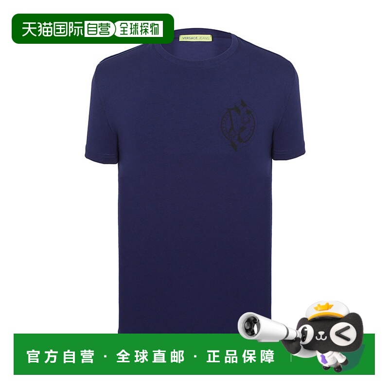 1h可退 VERSACE JEANS 男士T恤 B3GRA77JBLUSCUROBLUE SS2022
