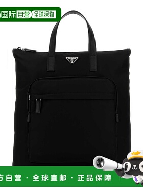 PRADA 男士手提包 2VG0982DMGF0002 CO 黑色