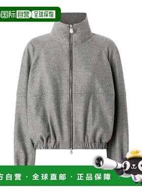 1h可退 奢淘 Pinko 带拉链飞行员夹克 女 106046A2ZU