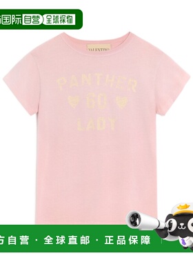VALENTINO 女士T恤 BMG24Y9GLC5R SS2026 粉红色