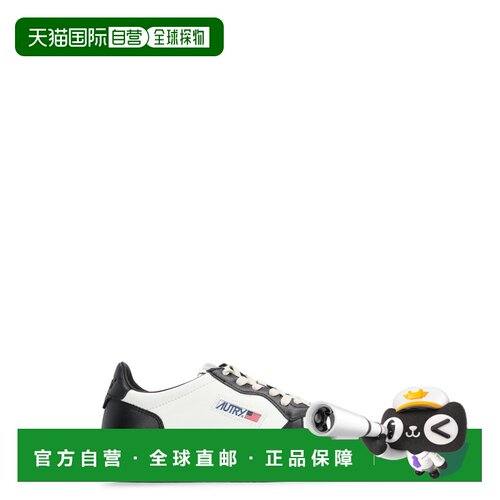 AUTRY 男士运动鞋 AULMBH02 CO 黑色 低帮系带运动鞋男鞋休闲鞋