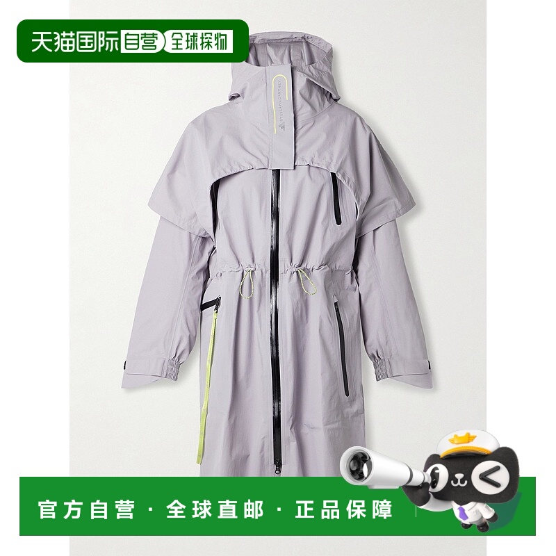 1h可退 潮奢 adidas 阿迪达斯 女士 TrueNature RAIN.RDY recycle