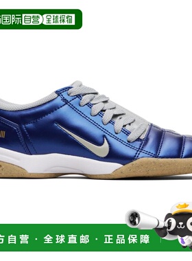 1h可退 潮奢 Nike 耐克 男士 蓝色 & 灰色 Total 90 运动鞋 HQ285