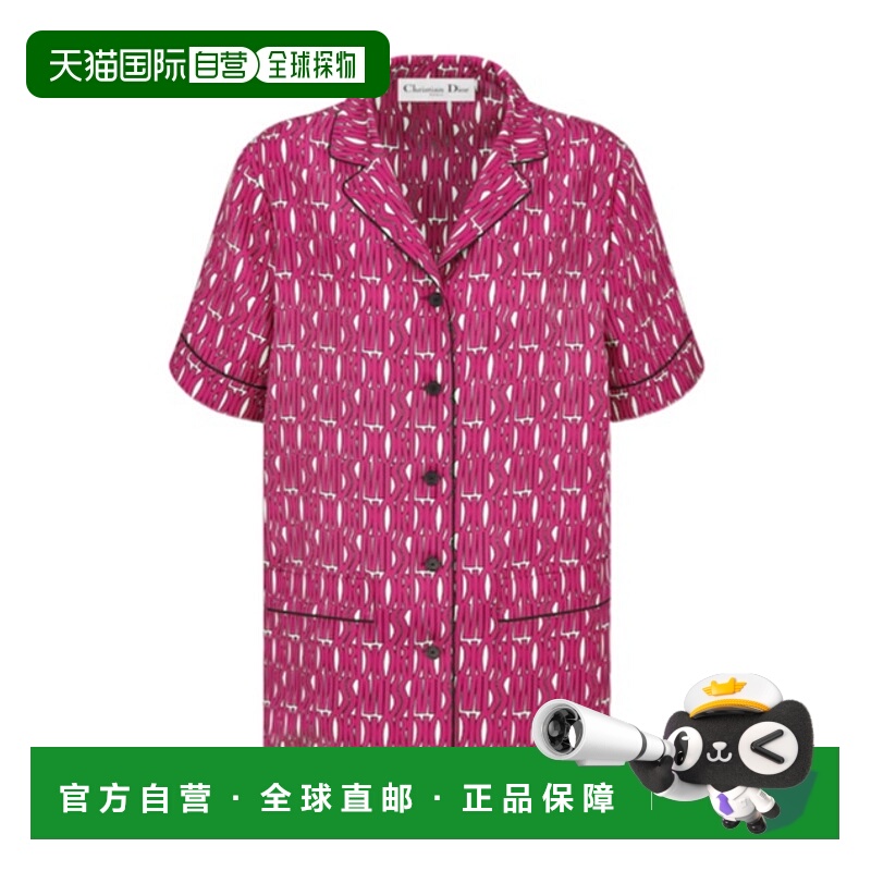 1h可退 DIOR 女士衬衫 451V29A6571X4802 AW2024 粉红色 纽扣短袖