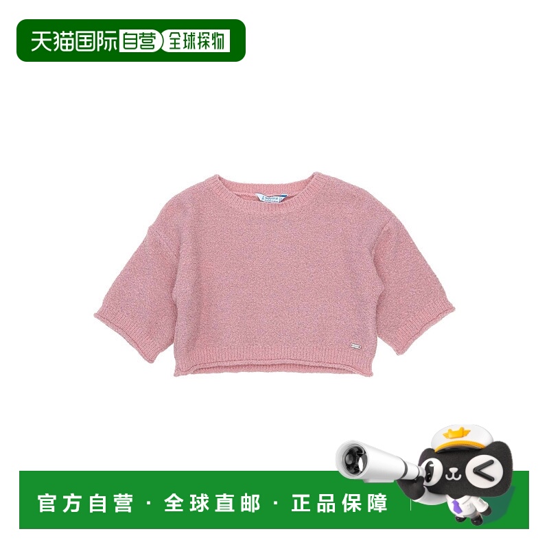 1h可退 潮奢 Mayoral 女童 毛衣童装 pink粉色 舒适时尚