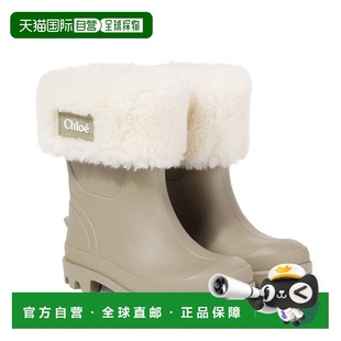 蔻依 女童 徽标雨靴童鞋 1h可退 舒适时尚 Chloe green绿色 潮奢