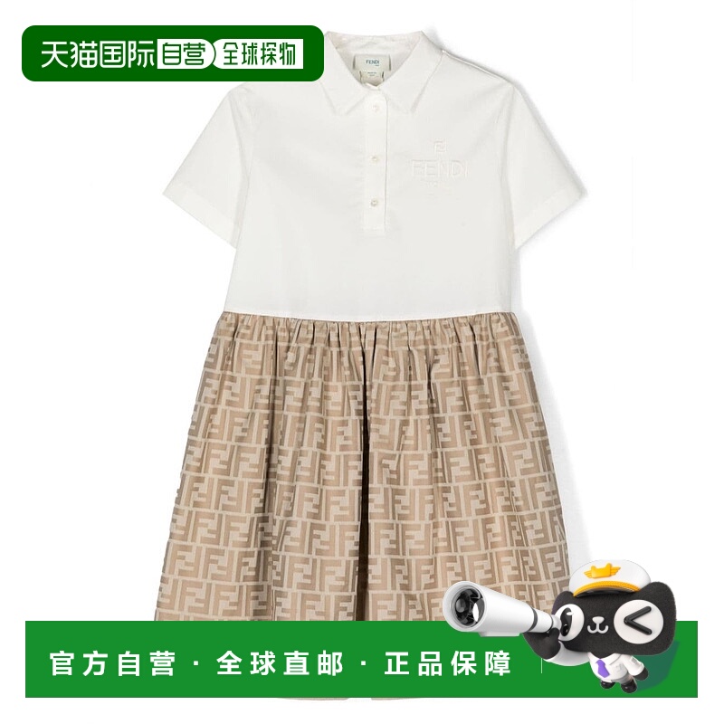 1h可退 潮奢 Fendi 芬迪 男童 短袖连衣裙童装 JFB664ALO6