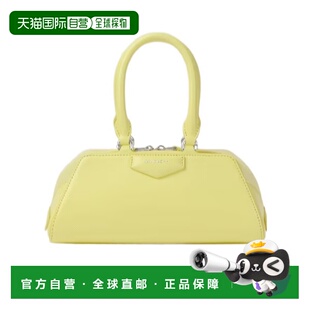 女士斜挎包 ANTIGONA BB5146B2B2725 黄色 EAST AW2025 GIVENCHY
