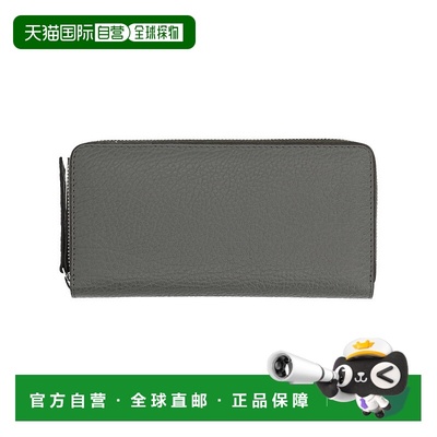 1h可退 MAISON MARGIELA 女士钱包 S56UI0110P4455T8127