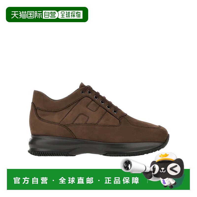 1h可退 HOGAN 男士运动鞋 HXM00N00010UDXS808 AW2025 绿色