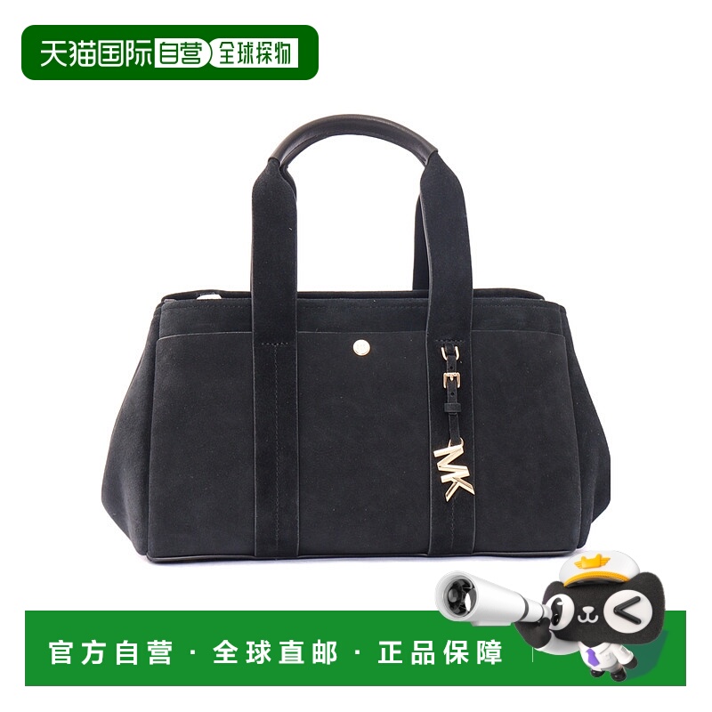 1h可退 MICHAEL KORS 女士手提包 30F5G1ZS1S001 AW2025 黑色