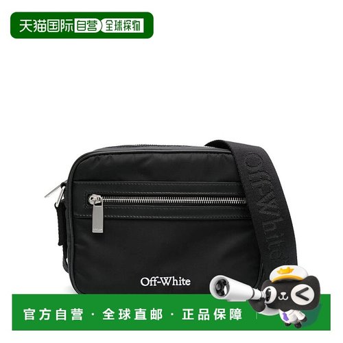 OFF-WHITE 男士单肩包 OMNQ080C99FAB0011000 SS2025