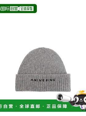Anine Bing 女士帽子 A1210621CHR1CHARCOAL CO 灰色